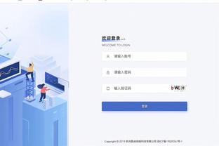 雷竞技欢迎截图3